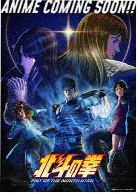 星糖物语 影视 2025